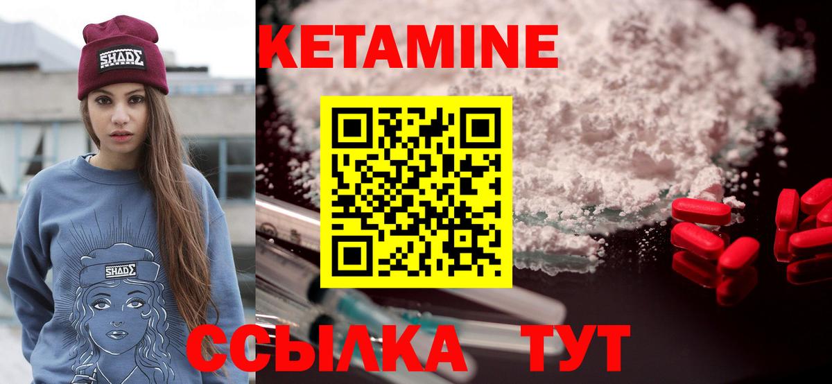 МАРИХУАНА Пермь
