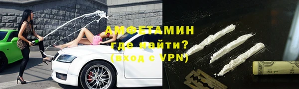 не бодяженный Кукмор