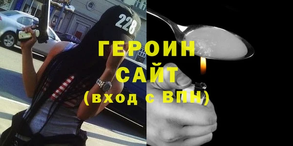 таблы Краснослободск