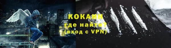прущие крисы Краснотурьинск