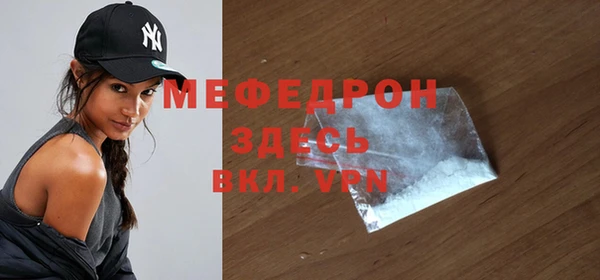 прущие крисы Краснотурьинск