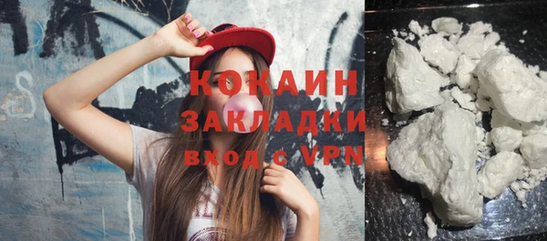 дурь Кулебаки
