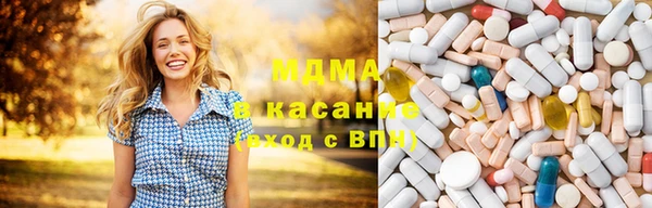 хмурый Куйбышев
