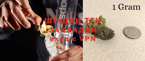 не бодяженный Кукмор