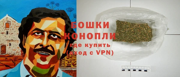 прущий лед Красноперекопск