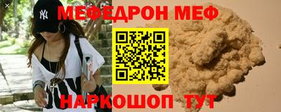 ALPHA PVP Апшеронск