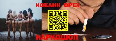 стаф Азнакаево