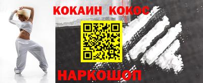 ALPHA PVP Апшеронск