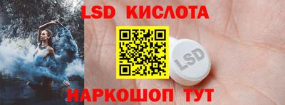мефедрон Апрелевка
