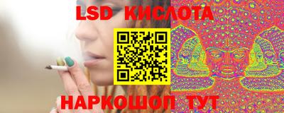 ALPHA PVP Апшеронск