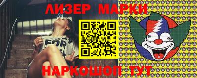 мефедрон Апрелевка