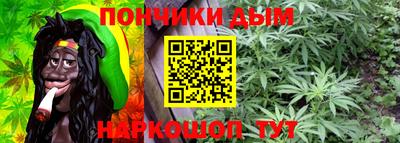 мефедрон Апрелевка