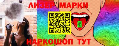 кристаллы Аргун