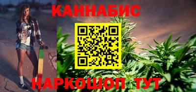 мефедрон Апрелевка