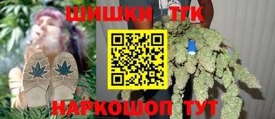 ALPHA PVP Апшеронск