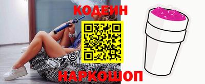 ALPHA PVP Апшеронск