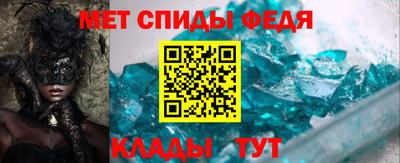 ALPHA PVP Апшеронск
