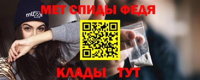 кристаллы Аргун
