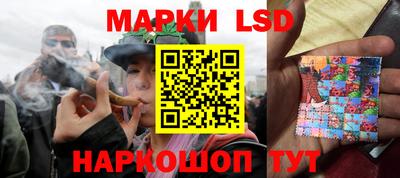 мефедрон Апрелевка