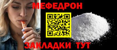 ALPHA PVP Апшеронск