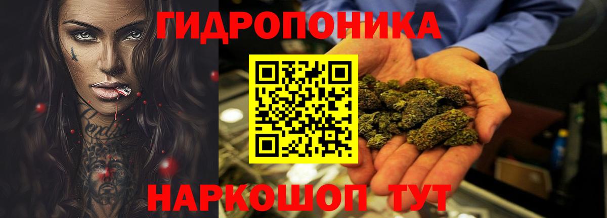 Пермь  НБОМе  Мефедрон   Экстази  ГАШ  Вход с VPN  Бошки Шишки 